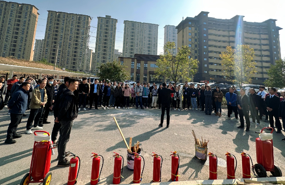 陕西宜路行餐饮管理有限公司开展2023年“119”消防宣传日活动